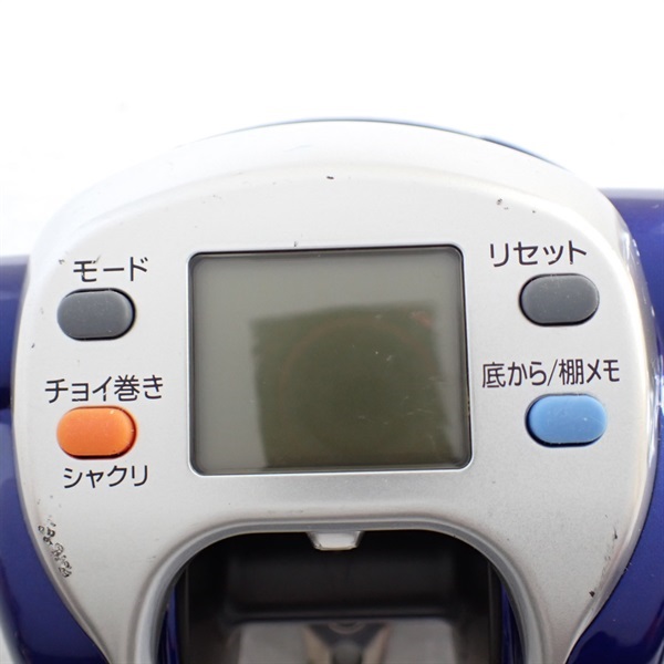 ０５ハイパータナコン５００ＦＥ